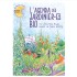 L'Agenda du jardinier BIO 2027
